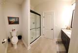 1129 Sheltered Brook Drive - Photo 46