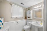 317 Linden Way Drive - Photo 15
