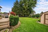 317 Linden Way Drive - Photo 32