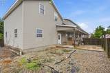 4445 Rider Road - Photo 44