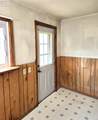 108 Ann Street - Photo 16