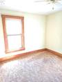 108 Ann Street - Photo 25