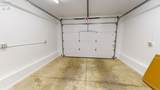 5411 Channel Drive - Photo 47