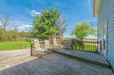 5226 State Route 60 - Photo 36