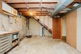 4678 Hollyview - Photo 31