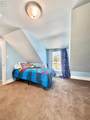 708 Wildman Street - Photo 25