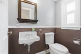 9 Meadow Lane - Photo 54