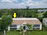 8041 Woods Circle - Photo 1