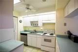 8041 Woods Circle - Photo 4