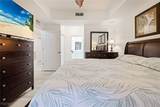 10800 Palazzo Way - Photo 30