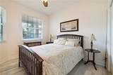 10800 Palazzo Way - Photo 34
