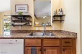 273 Justene Circle - Photo 15