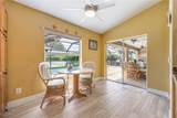 273 Justene Circle - Photo 17