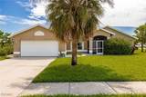 273 Justene Circle - Photo 2
