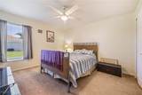 273 Justene Circle - Photo 25