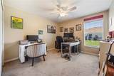 273 Justene Circle - Photo 27