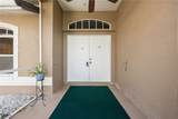 273 Justene Circle - Photo 4