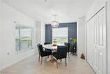 14194 Heritage Landing Boulevard - Photo 12