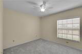 4921 16th Place - Photo 24