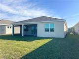 422 Spring Hill Lake Loop - Photo 14