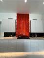 1919 Countess Court - Photo 5