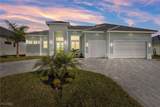 2129 Cape Coral Parkway - Photo 1