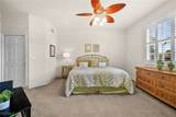 5626 Cape Harbour Drive - Photo 18