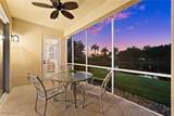 5626 Cape Harbour Drive - Photo 44