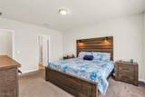 10852 Marlberry Way - Photo 12