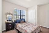 10852 Marlberry Way - Photo 17