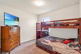 10852 Marlberry Way - Photo 19