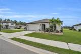 10852 Marlberry Way - Photo 2