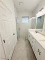 739 Sunrise Boulevard - Photo 17