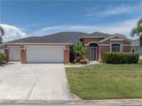 16856 Colony Lakes Boulevard - Photo 1