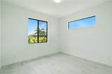 8348 Walden Street - Photo 16