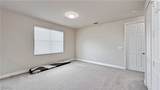 11120 Sparkleberry Drive - Photo 19