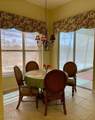 9053 Prosperity Way - Photo 9