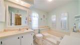 566 Horizon Drive - Photo 16