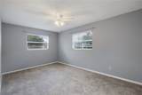 2205 Croton Court - Photo 9