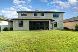 14626 Carva Lane - Photo 39