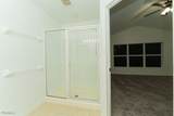 8350 Village Edge Circle - Photo 47