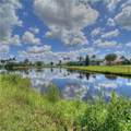 17294 Comingo Lane - Photo 5