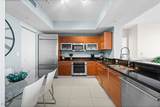 3000 Oasis Grand Boulevard - Photo 19