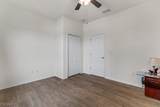 14378 Vindel Circle - Photo 20