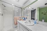202 Bob O Link Way - Photo 17