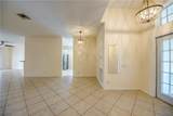 2060 Cape Heather Circle - Photo 5