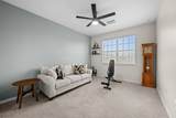 43298 Water Bird Way - Photo 17