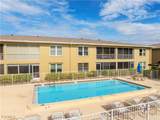 4417 Country Club Boulevard - Photo 2