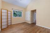 1345 Junonia Street - Photo 15