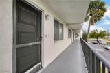 4906 Victoria Drive - Photo 4